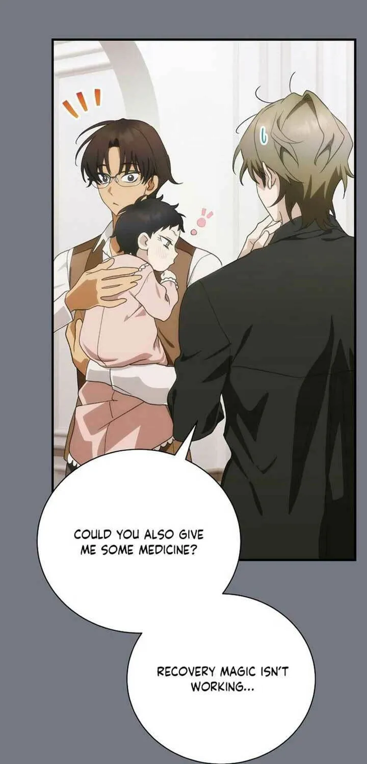 Read It’s Not Your Baby! Manga Online