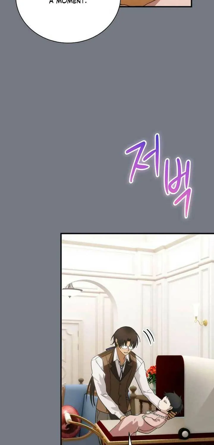 Read It’s Not Your Baby! Manga Online