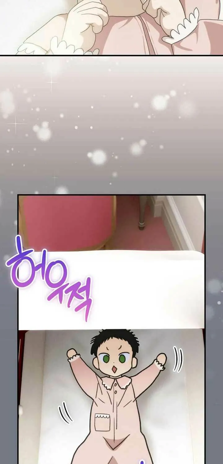 Read It’s Not Your Baby! Manga Online