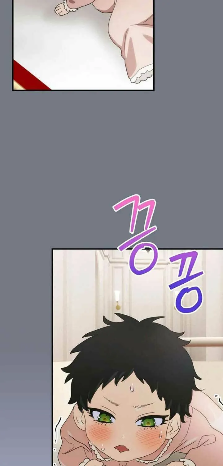 Read It’s Not Your Baby! Manga Online