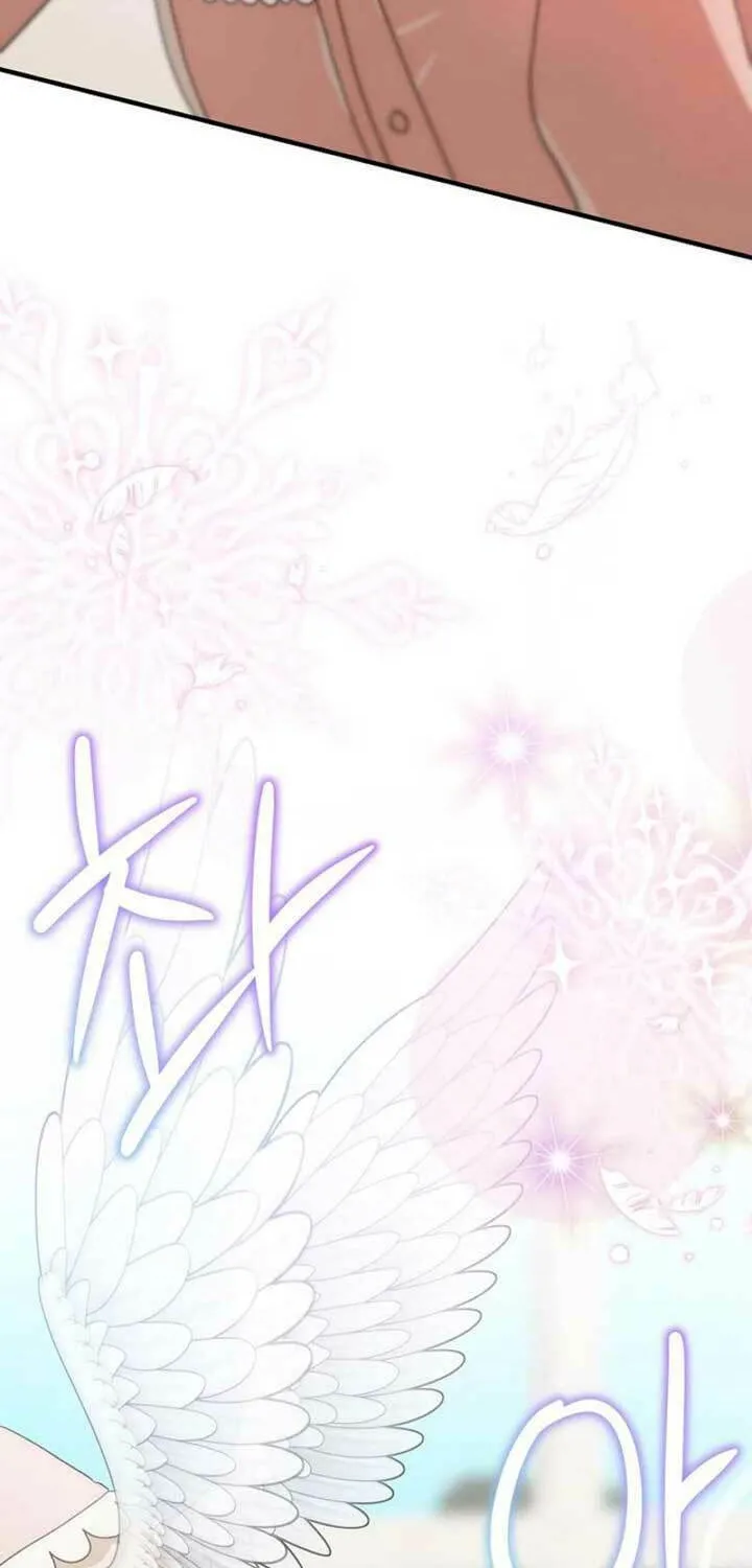 Read It’s Not Your Baby! Manga Online
