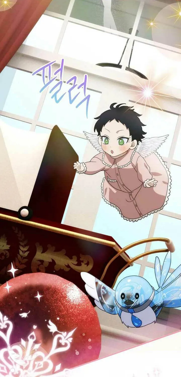Read It’s Not Your Baby! Manga Online