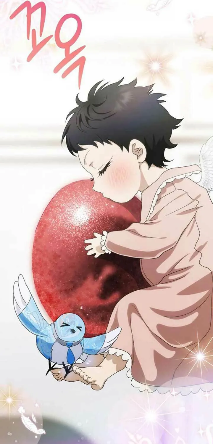 Read It’s Not Your Baby! Manga Online