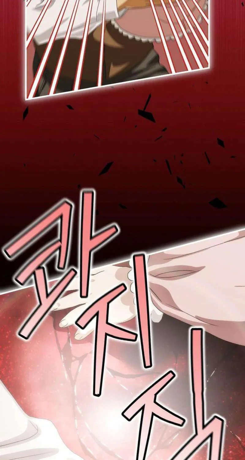 Read It’s Not Your Baby! Manga Online