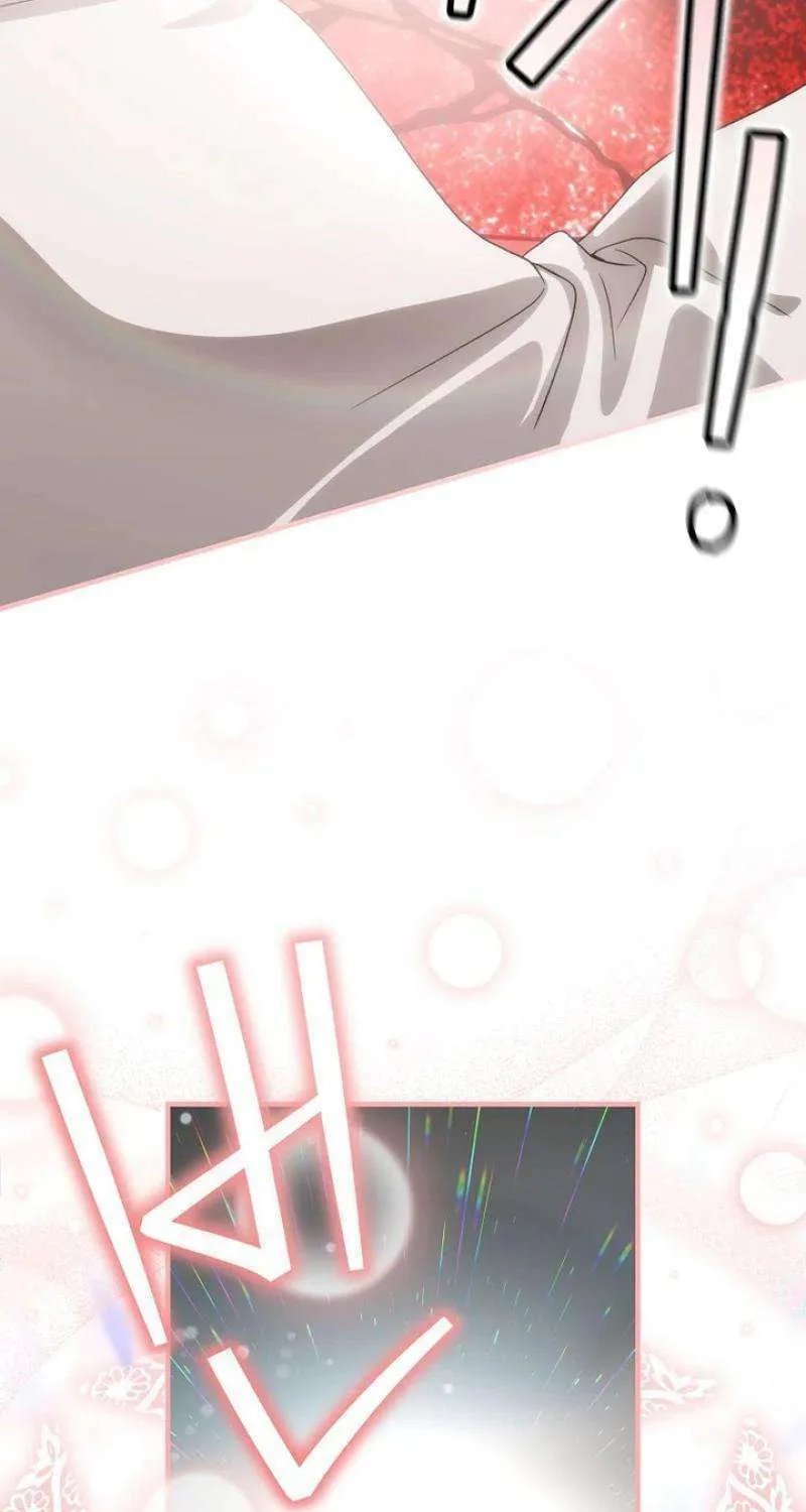 Read It’s Not Your Baby! Manga Online