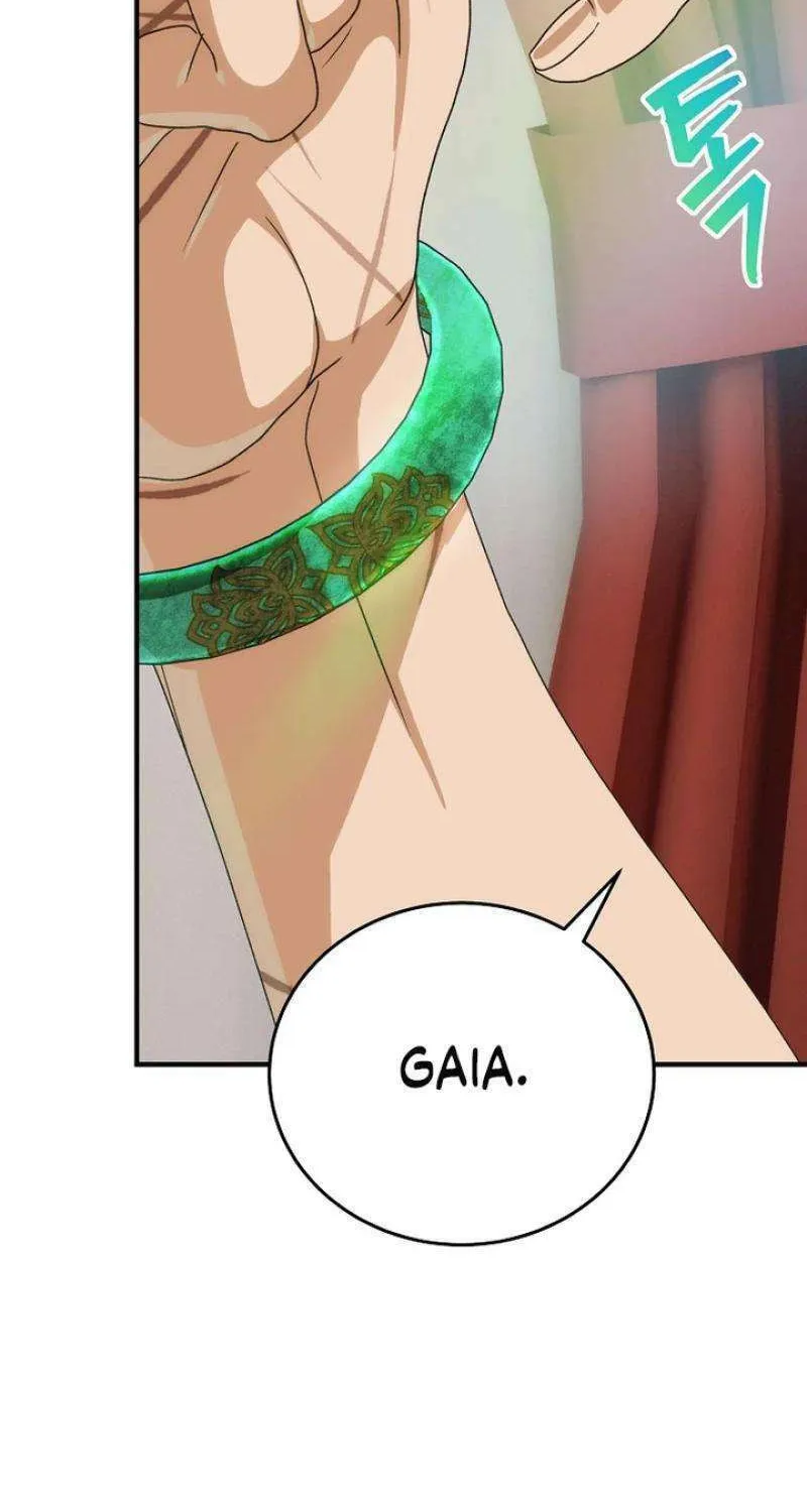 Read It’s Not Your Baby! Manga Online