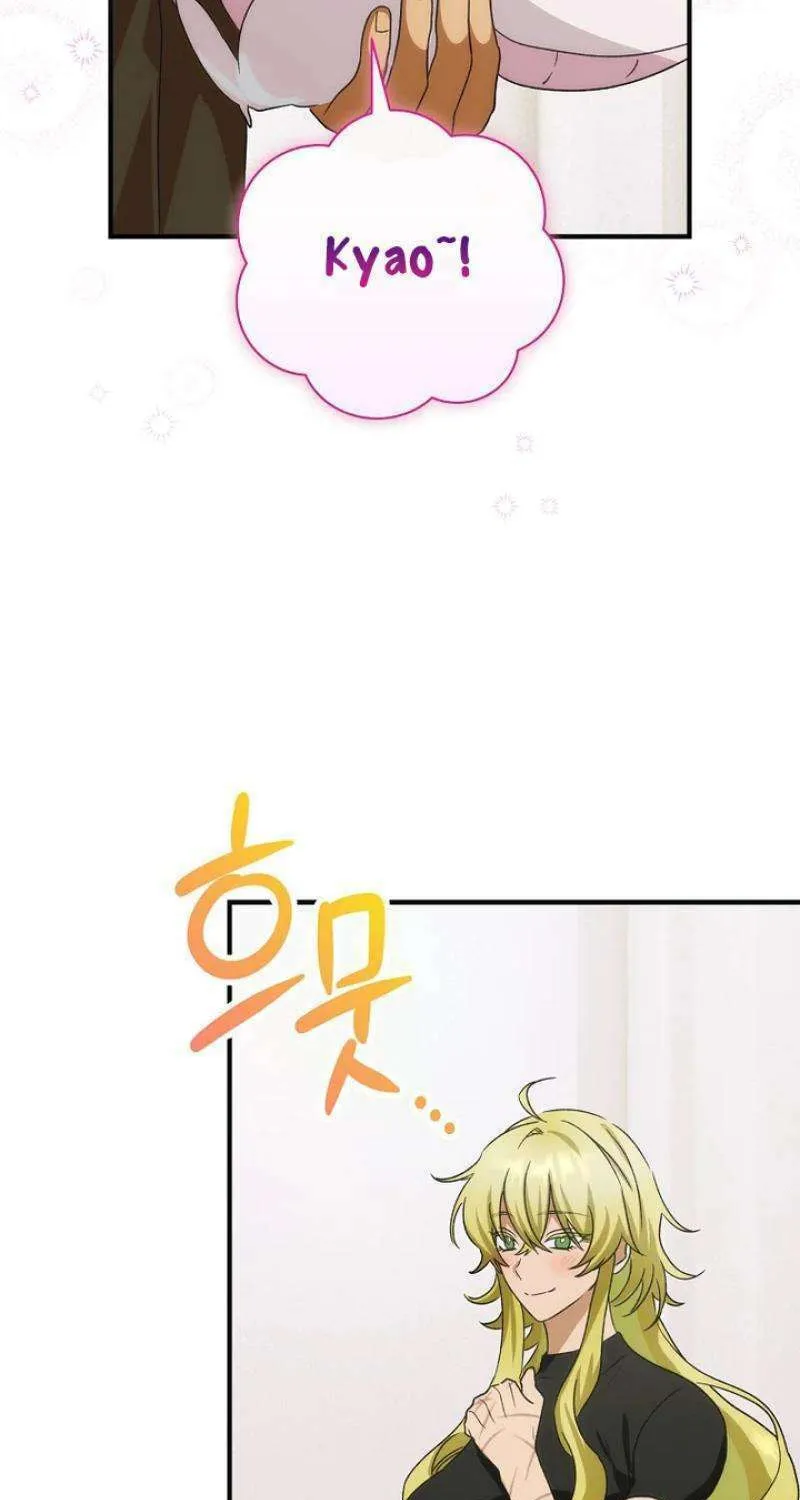 Read It’s Not Your Baby! Manga Online