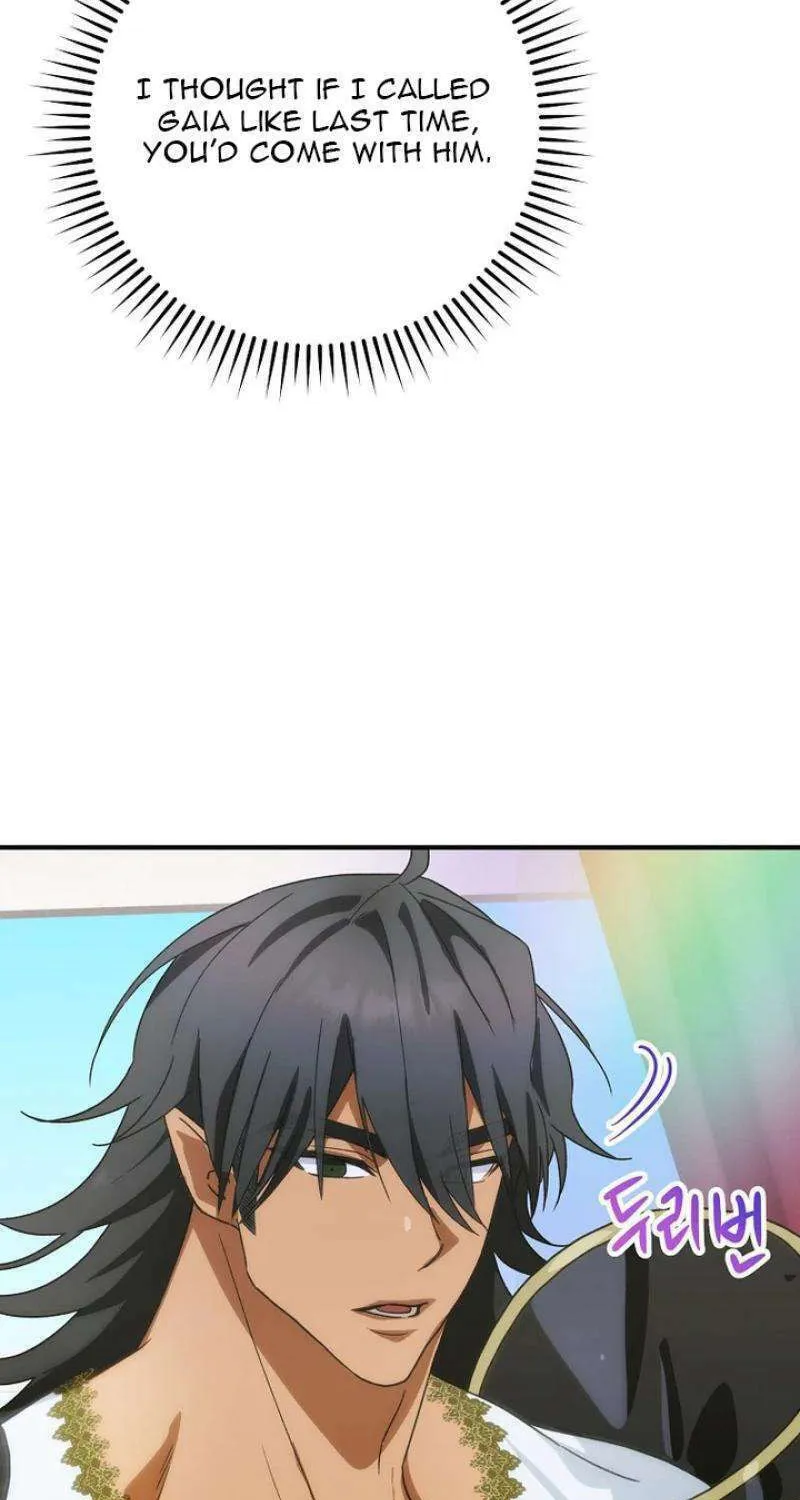Read It’s Not Your Baby! Manga Online