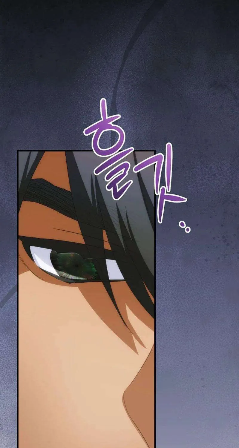 Read It’s Not Your Baby! Manga Online