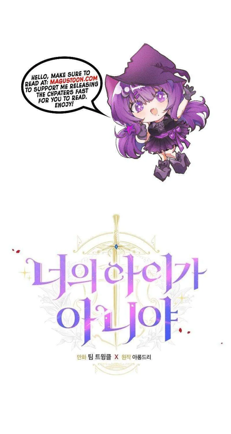 Read It’s Not Your Baby! Manga Online