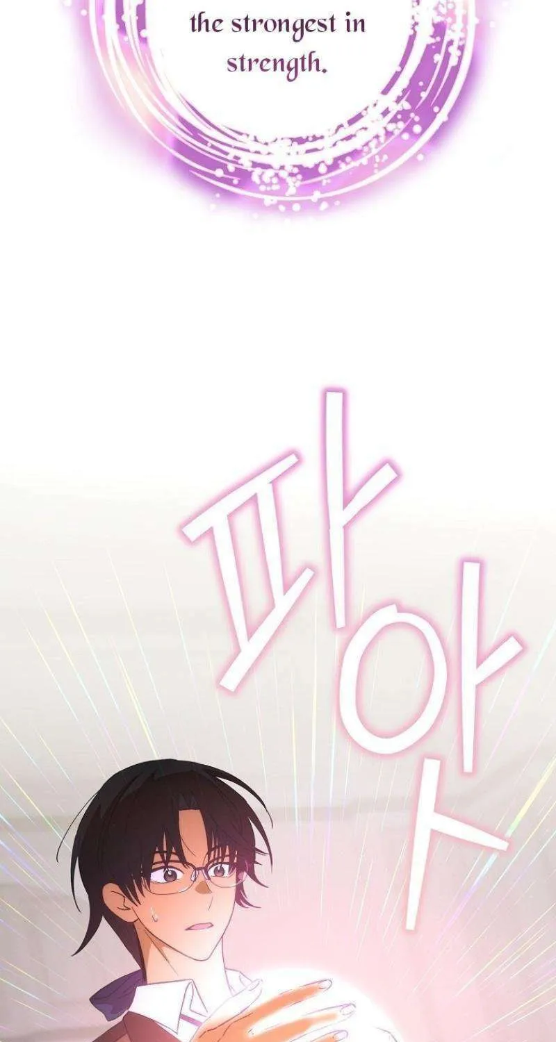 Read It’s Not Your Baby! Manga Online