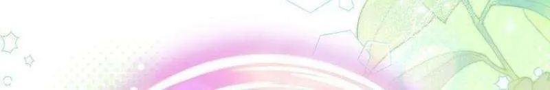 Read It’s Not Your Baby! Manga Online