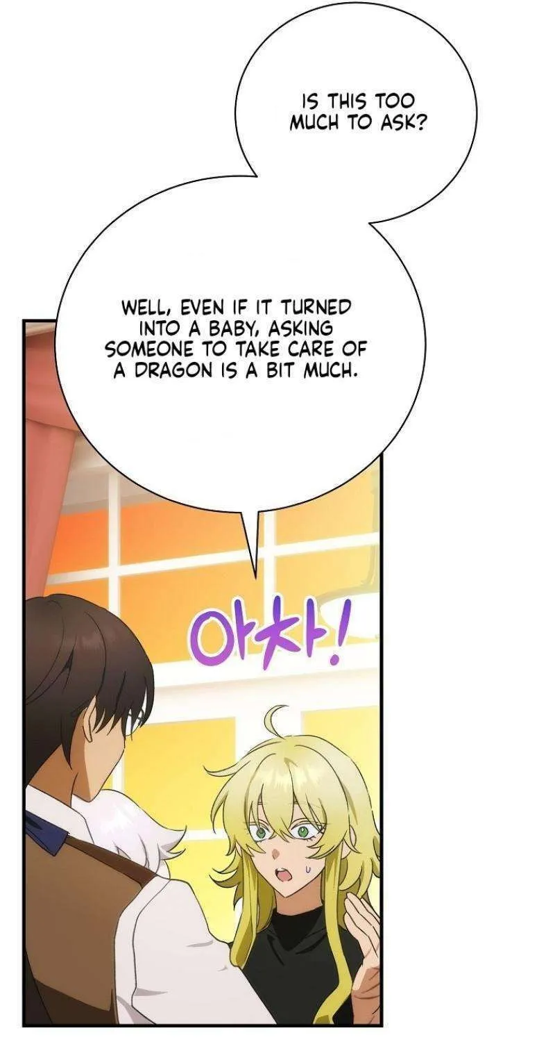 Read It’s Not Your Baby! Manga Online
