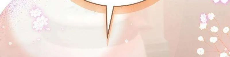 Read It’s Not Your Baby! Manga Online