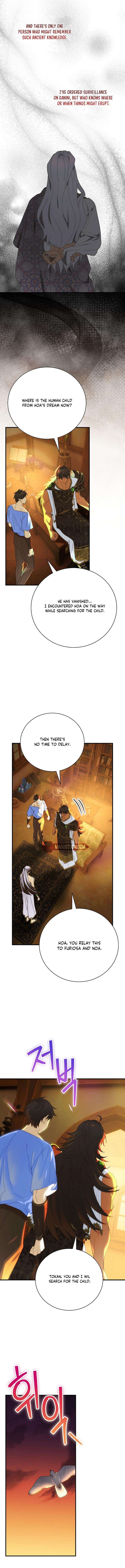 Read It’s Not Your Baby! Manga Online