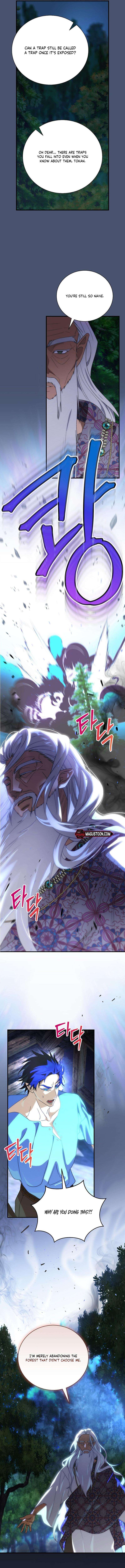 Read It’s Not Your Baby! Manga Online