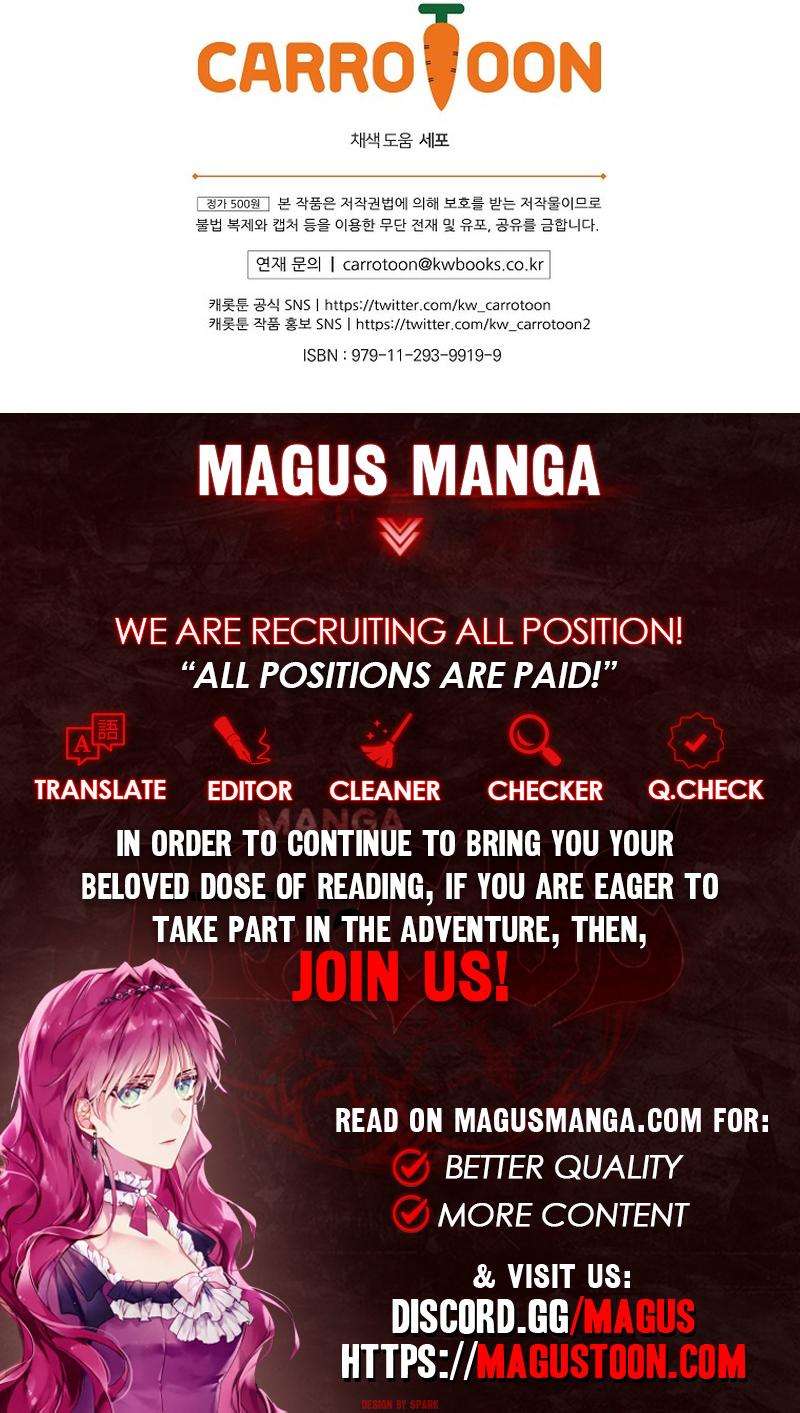 Read It’s Not Your Baby! Manga Online