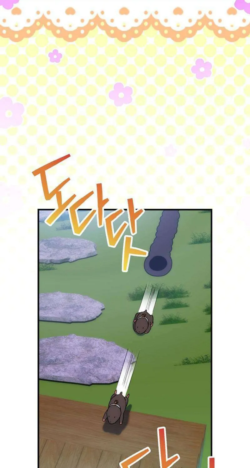 Read It’s Not Your Baby! Manga Online