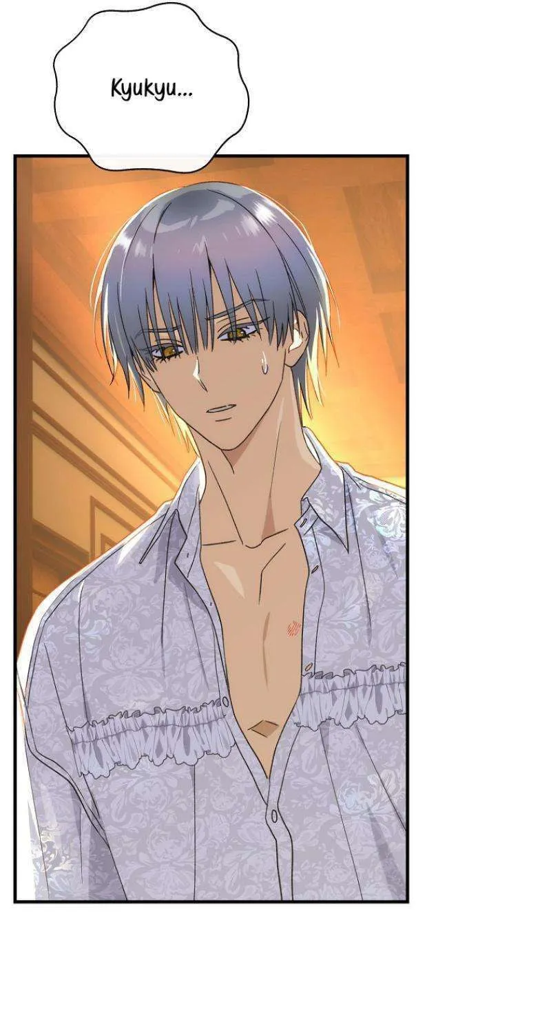 Read It’s Not Your Baby! Manga Online
