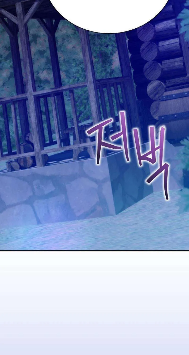 Read It’s Not Your Baby! Manga Online