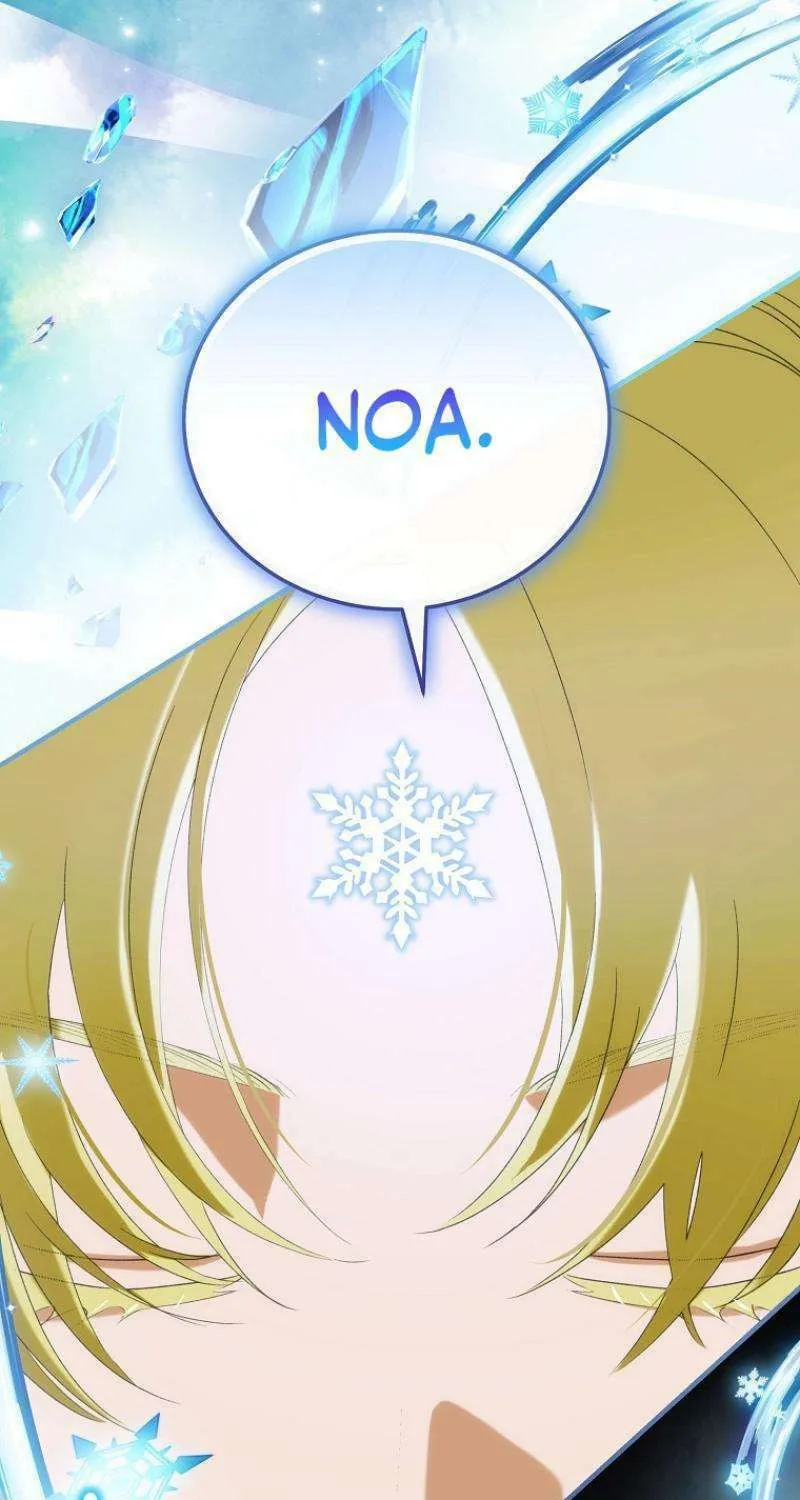 Read It’s Not Your Baby! Manga Online