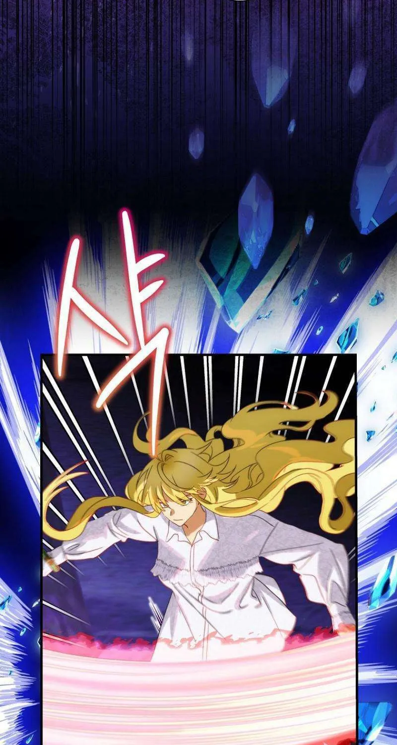 Read It’s Not Your Baby! Manga Online