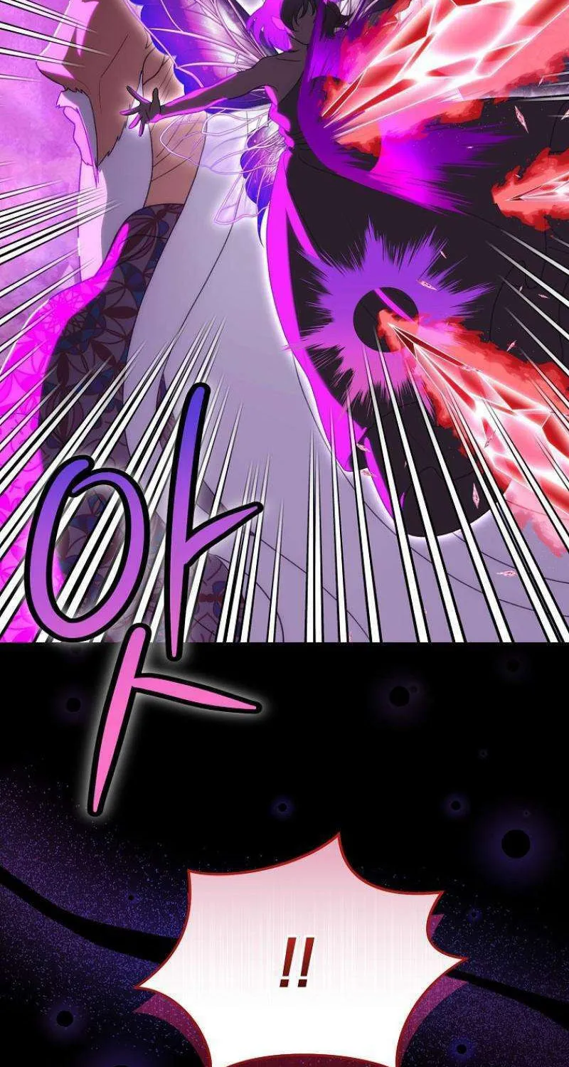 Read It’s Not Your Baby! Manga Online