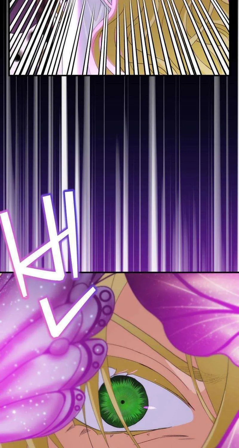 Read It’s Not Your Baby! Manga Online