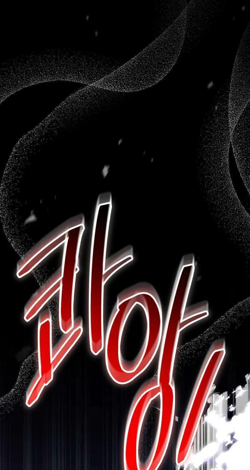 Read It’s Not Your Baby! Manga Online