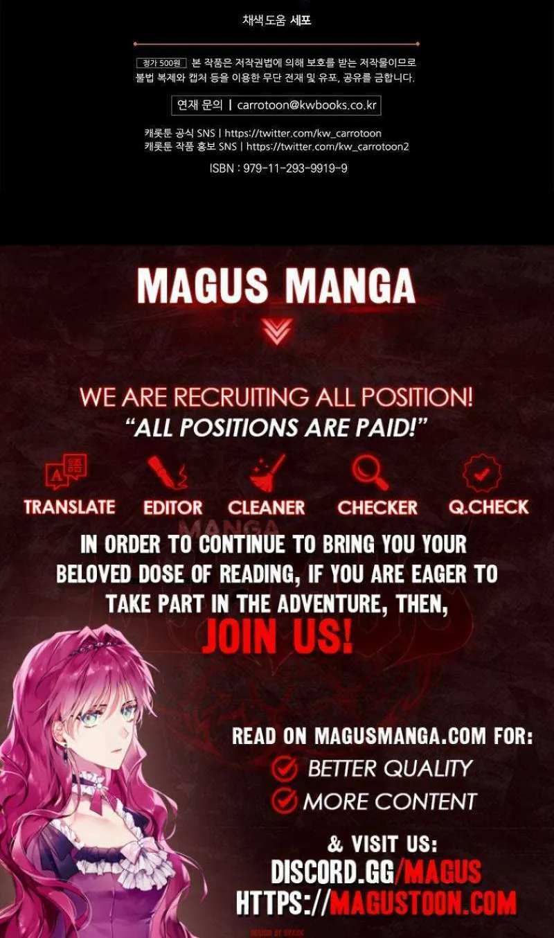 Read It’s Not Your Baby! Manga Online