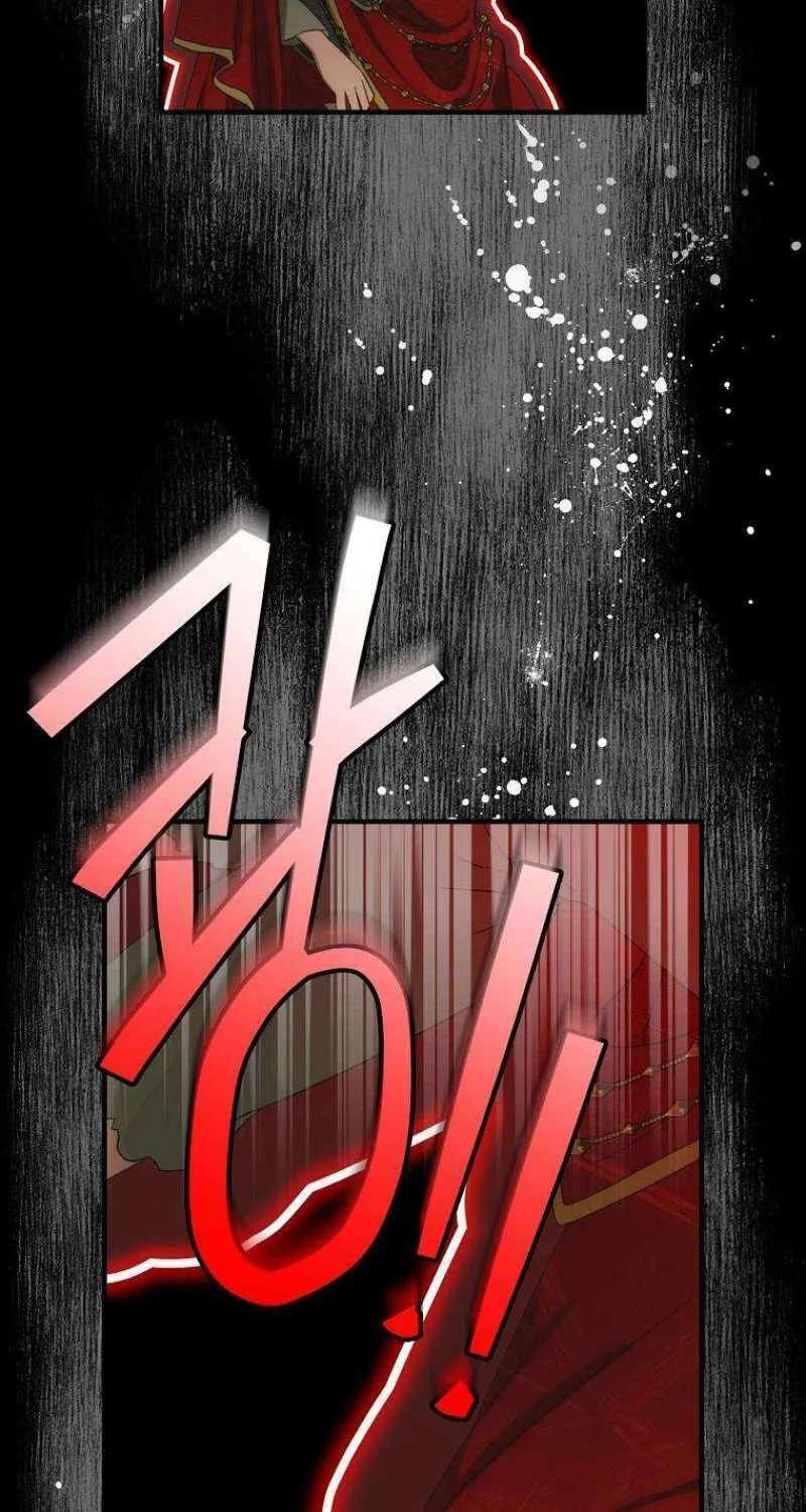 Read It’s Not Your Baby! Manga Online