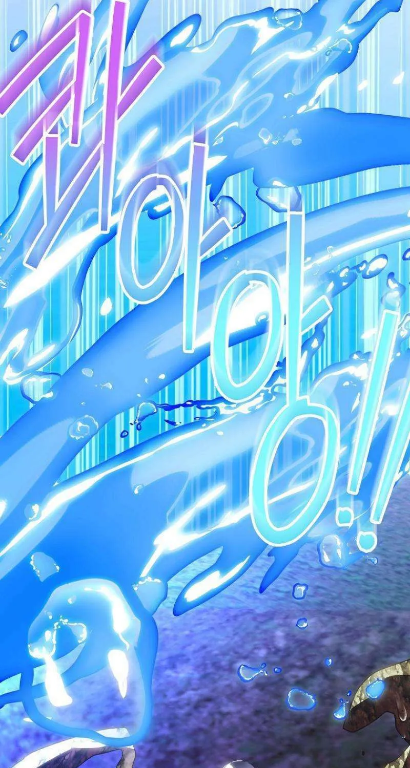 Read It’s Not Your Baby! Manga Online