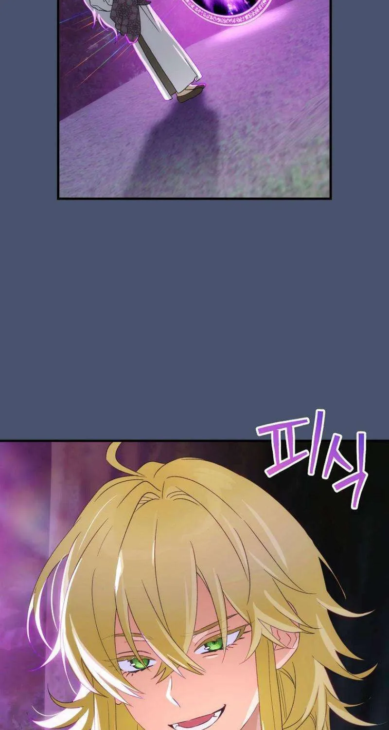 Read It’s Not Your Baby! Manga Online