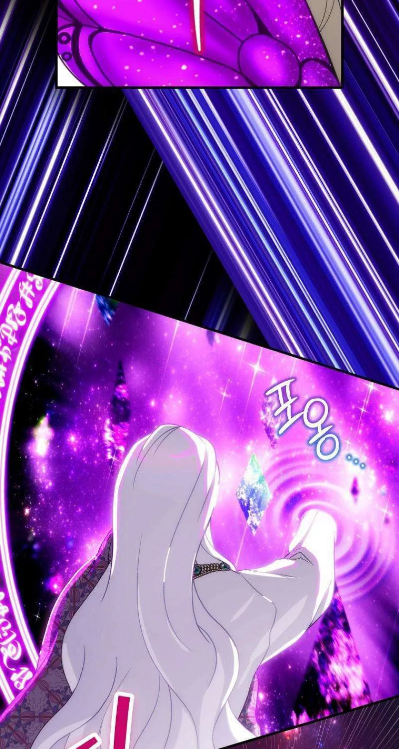 Read It’s Not Your Baby! Manga Online