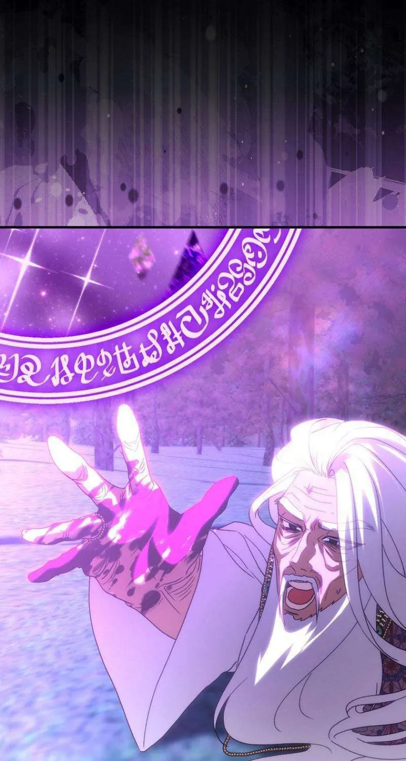 Read It’s Not Your Baby! Manga Online
