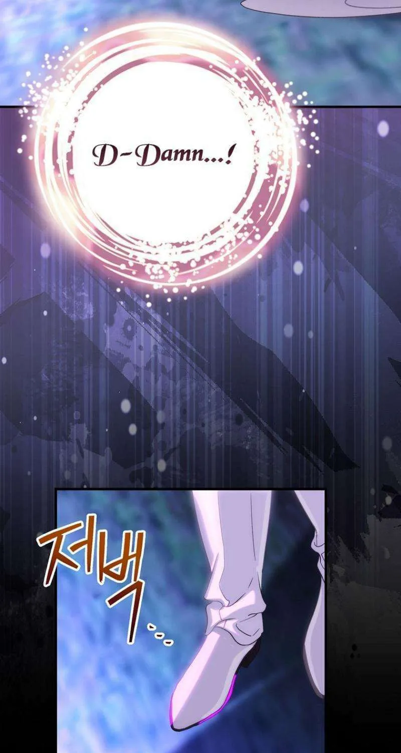 Read It’s Not Your Baby! Manga Online