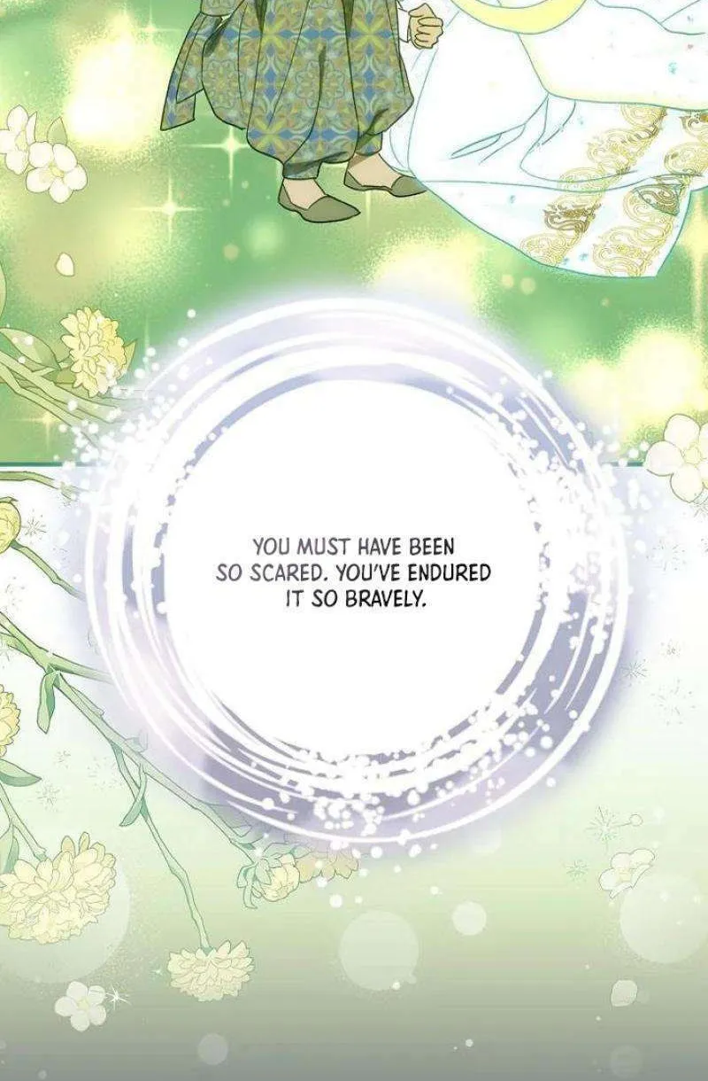 Read It’s Not Your Baby! Manga Online