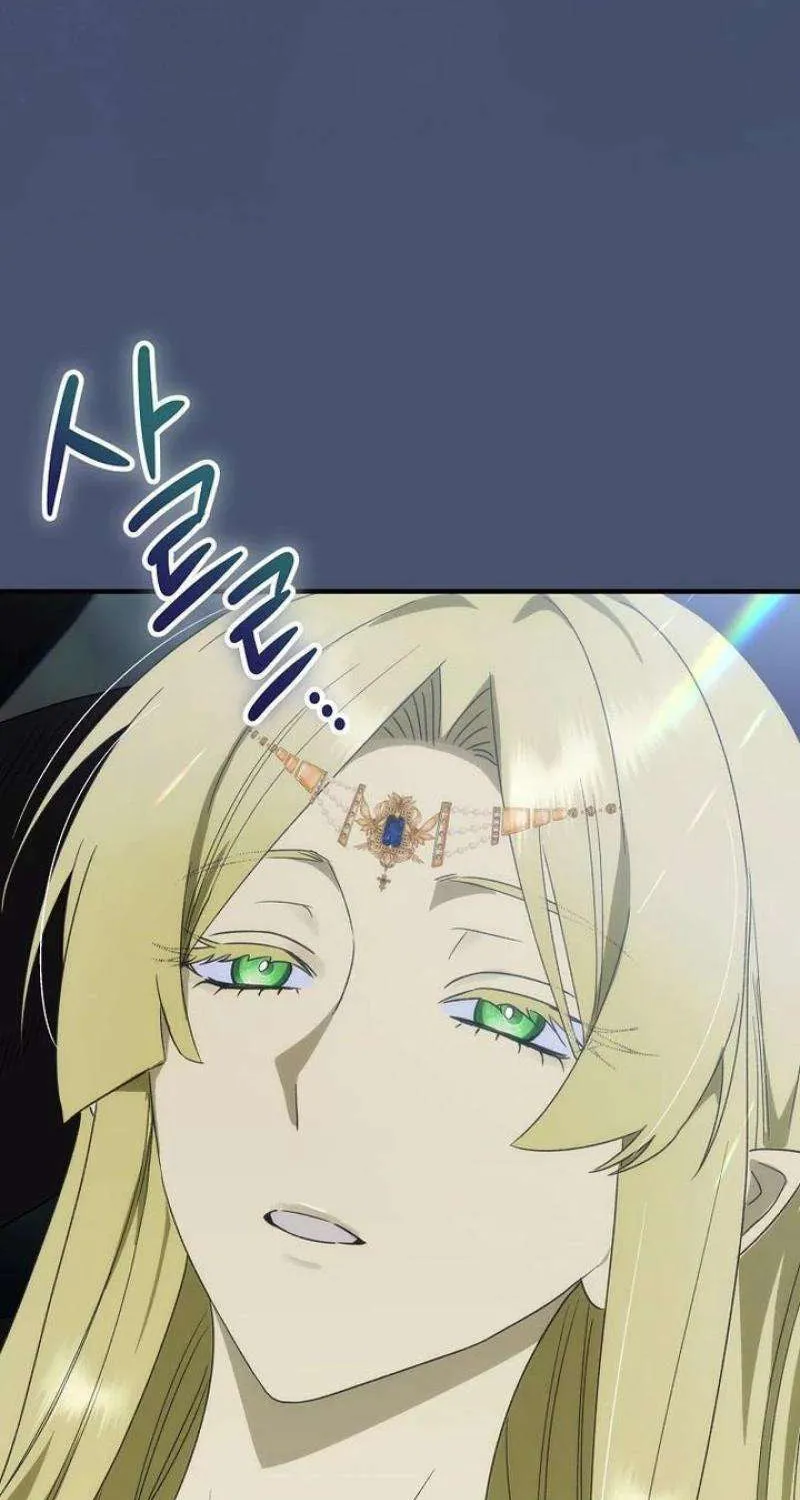 Read It’s Not Your Baby! Manga Online