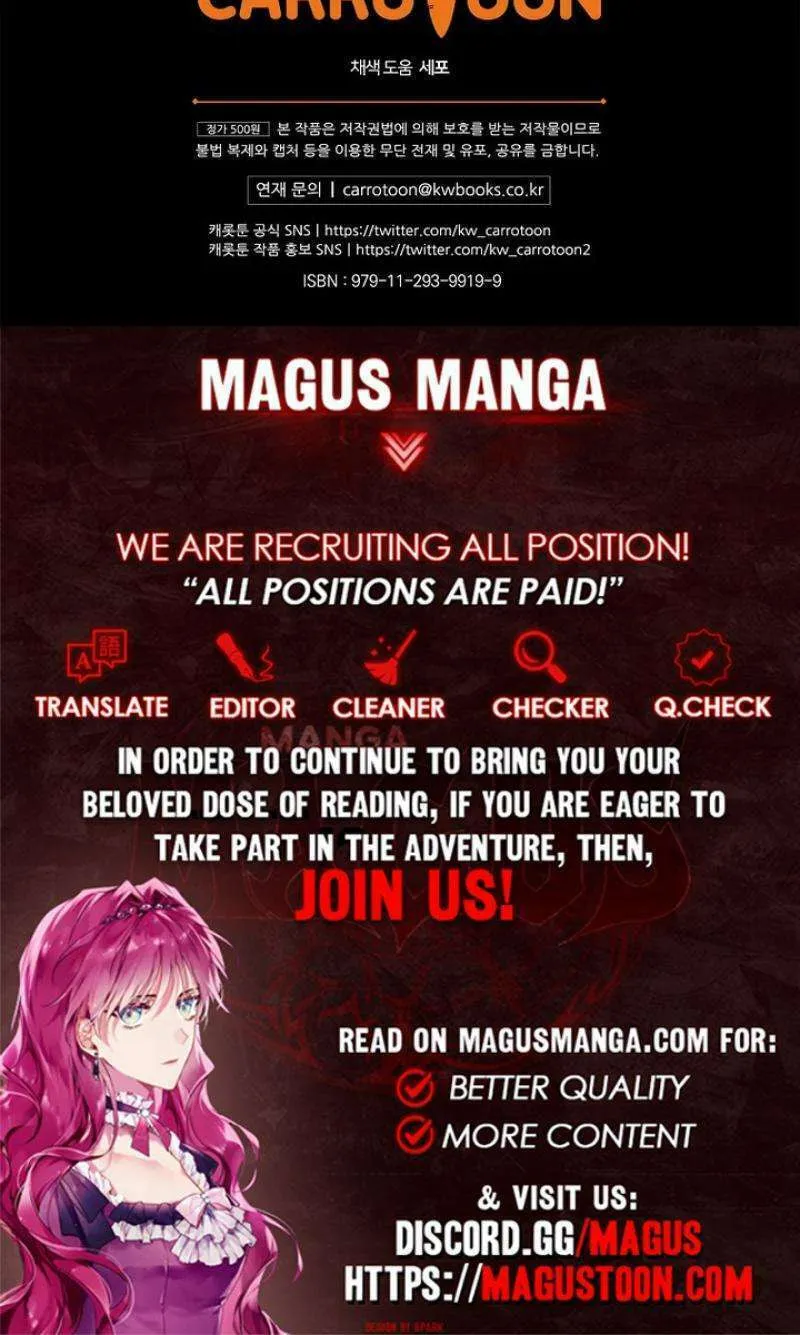 Read It’s Not Your Baby! Manga Online