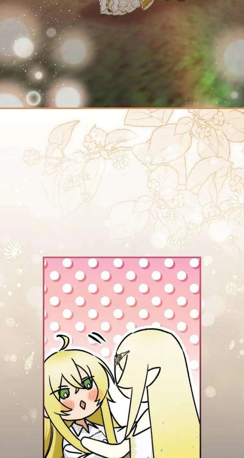 Read It’s Not Your Baby! Manga Online