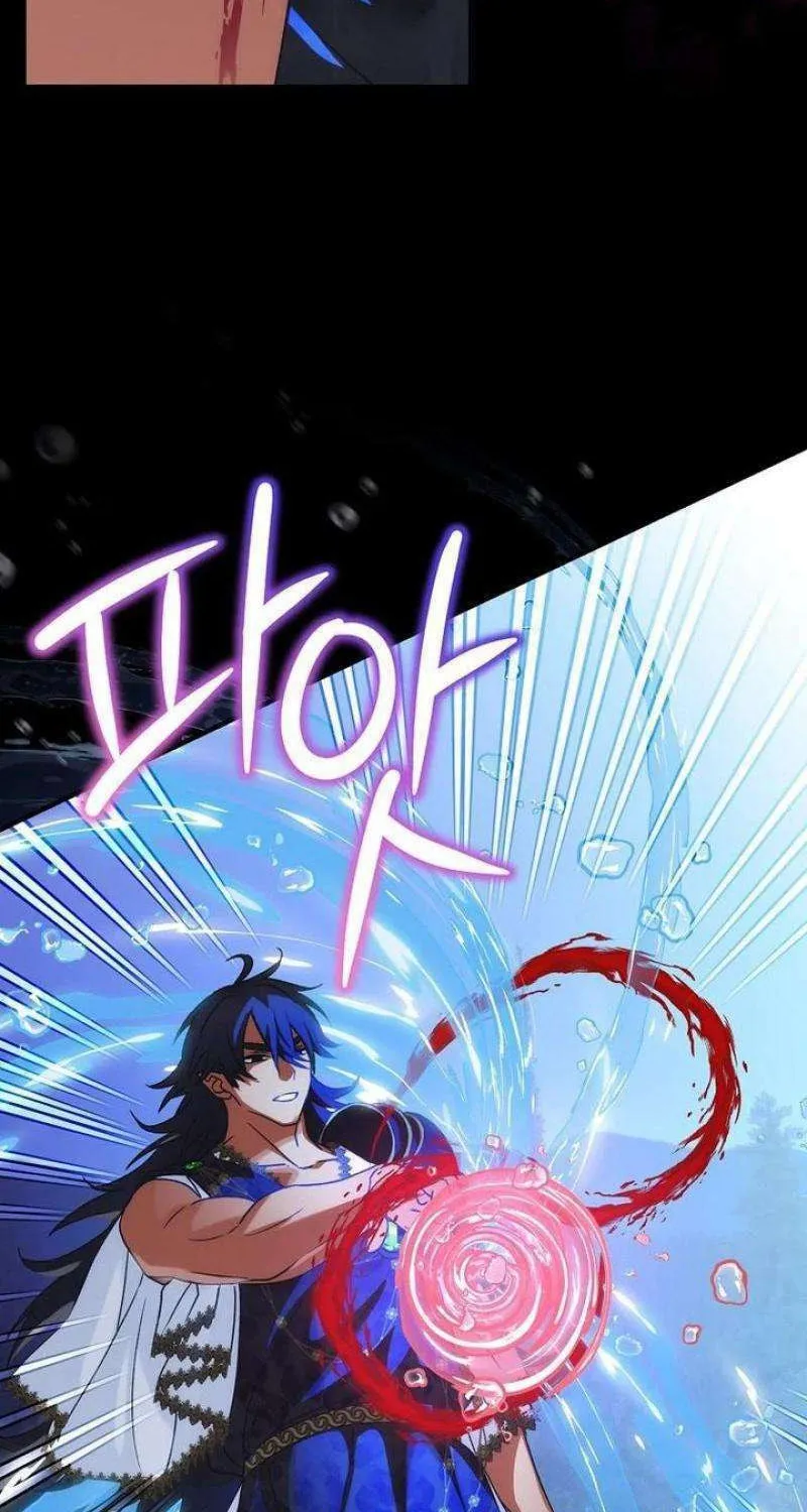 Read It’s Not Your Baby! Manga Online