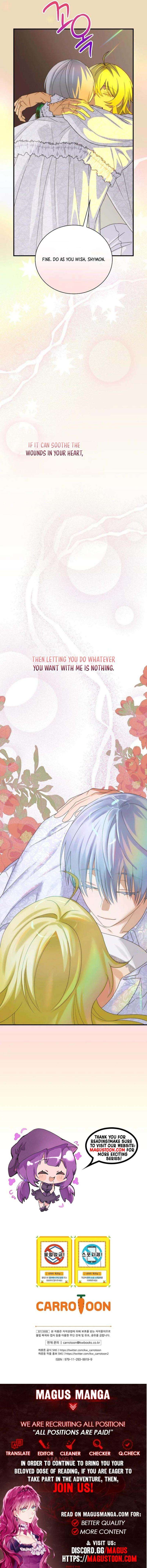 Read It’s Not Your Baby! Manga Online