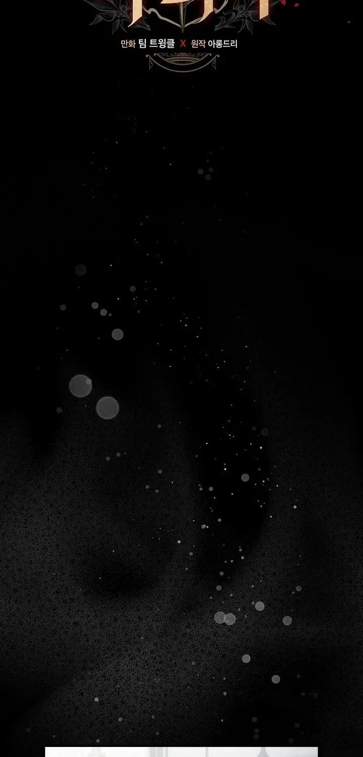 Read It’s Not Your Baby! Manga Online