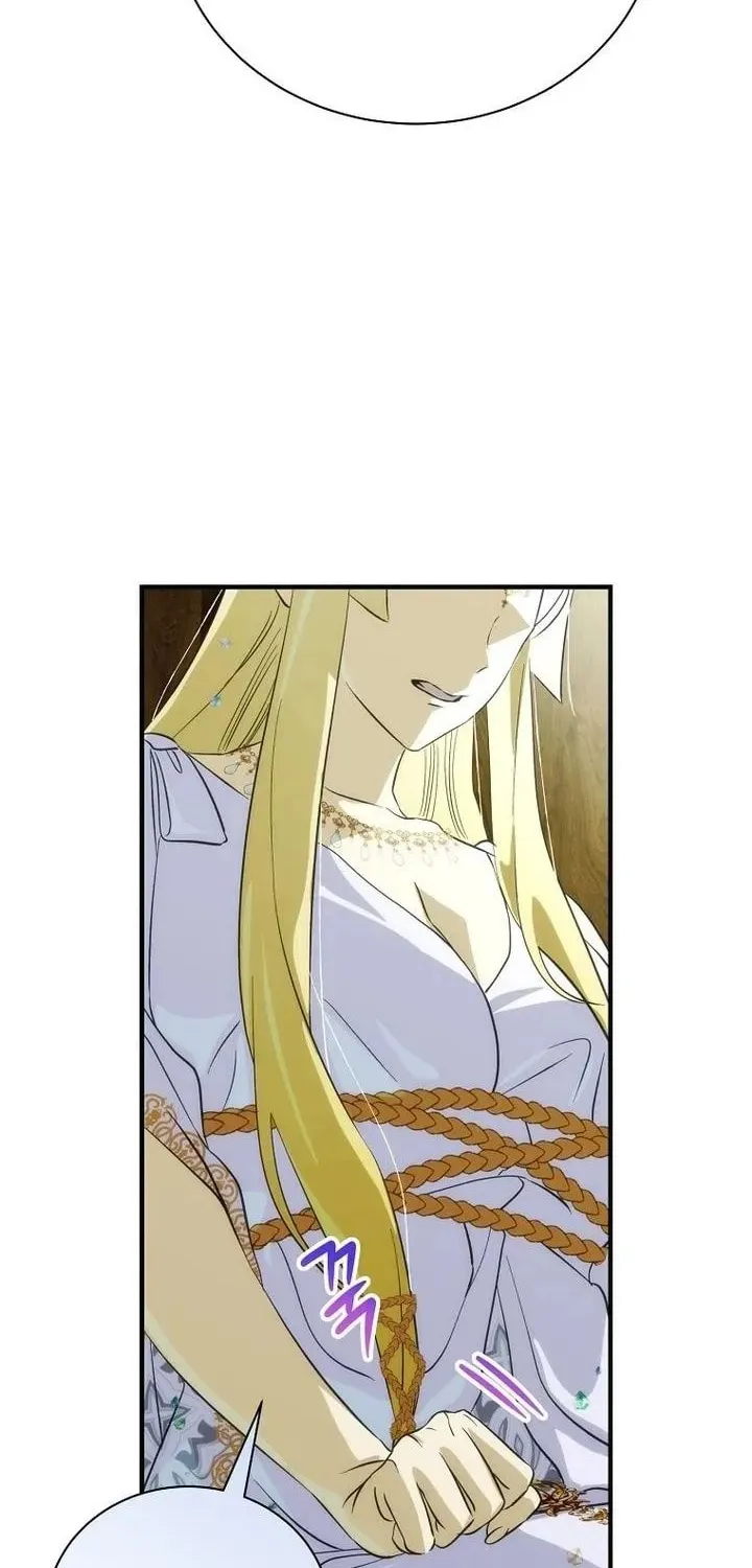 Read It’s Not Your Baby! Manga Online