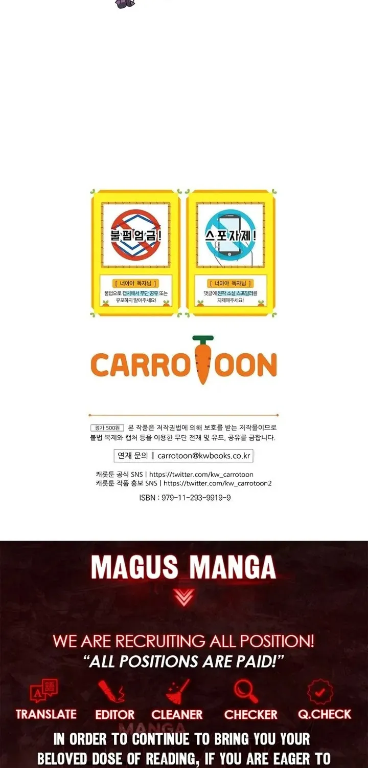Read It’s Not Your Baby! Manga Online