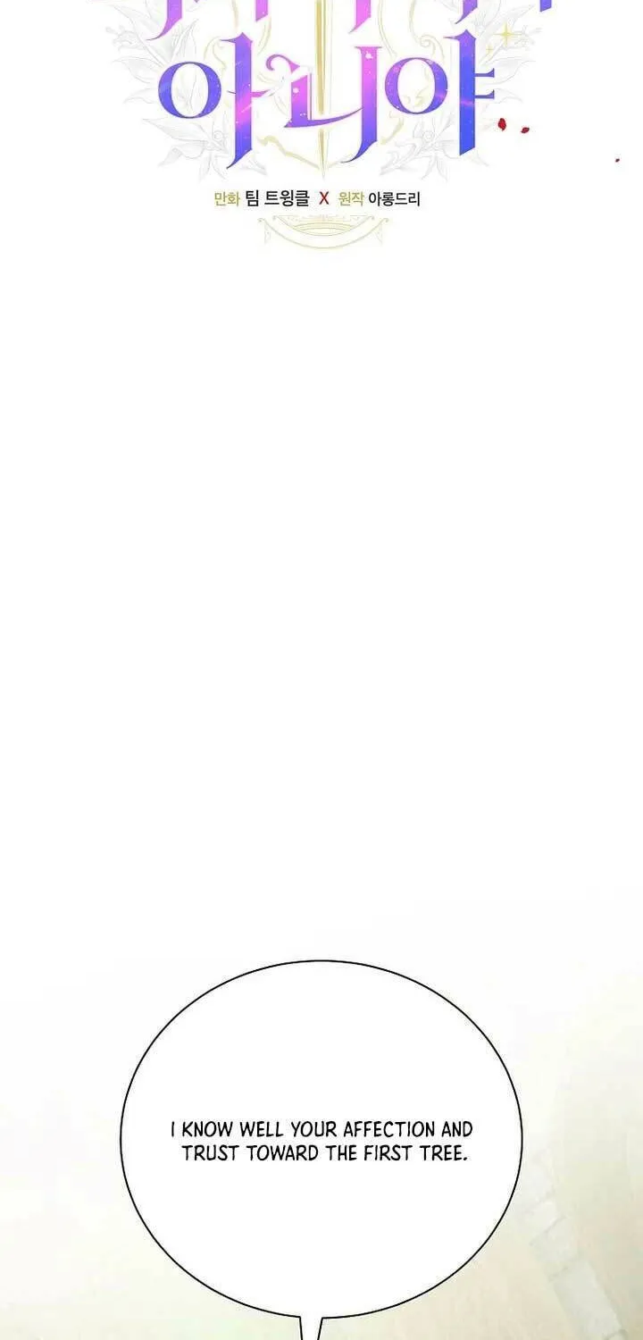 Read It’s Not Your Baby! Manga Online