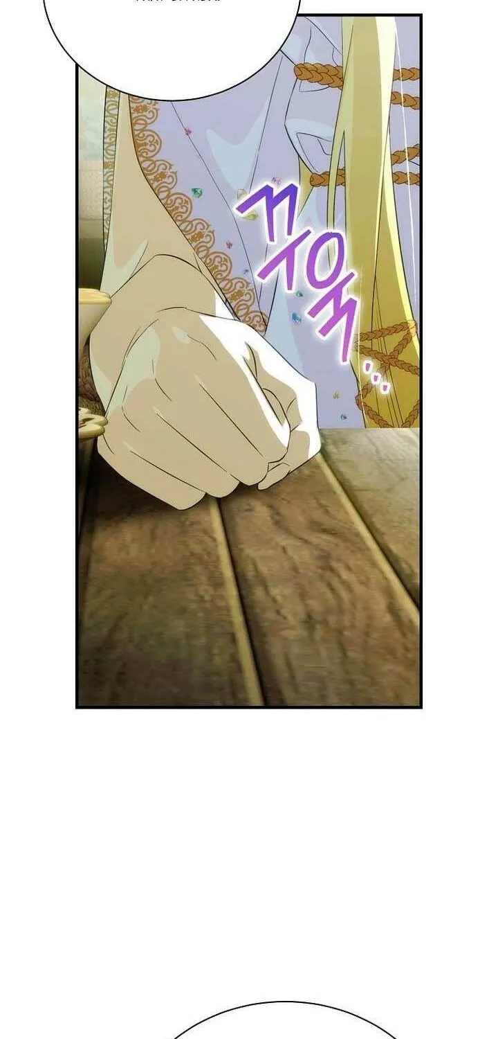 Read It’s Not Your Baby! Manga Online