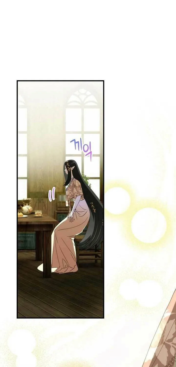 Read It’s Not Your Baby! Manga Online
