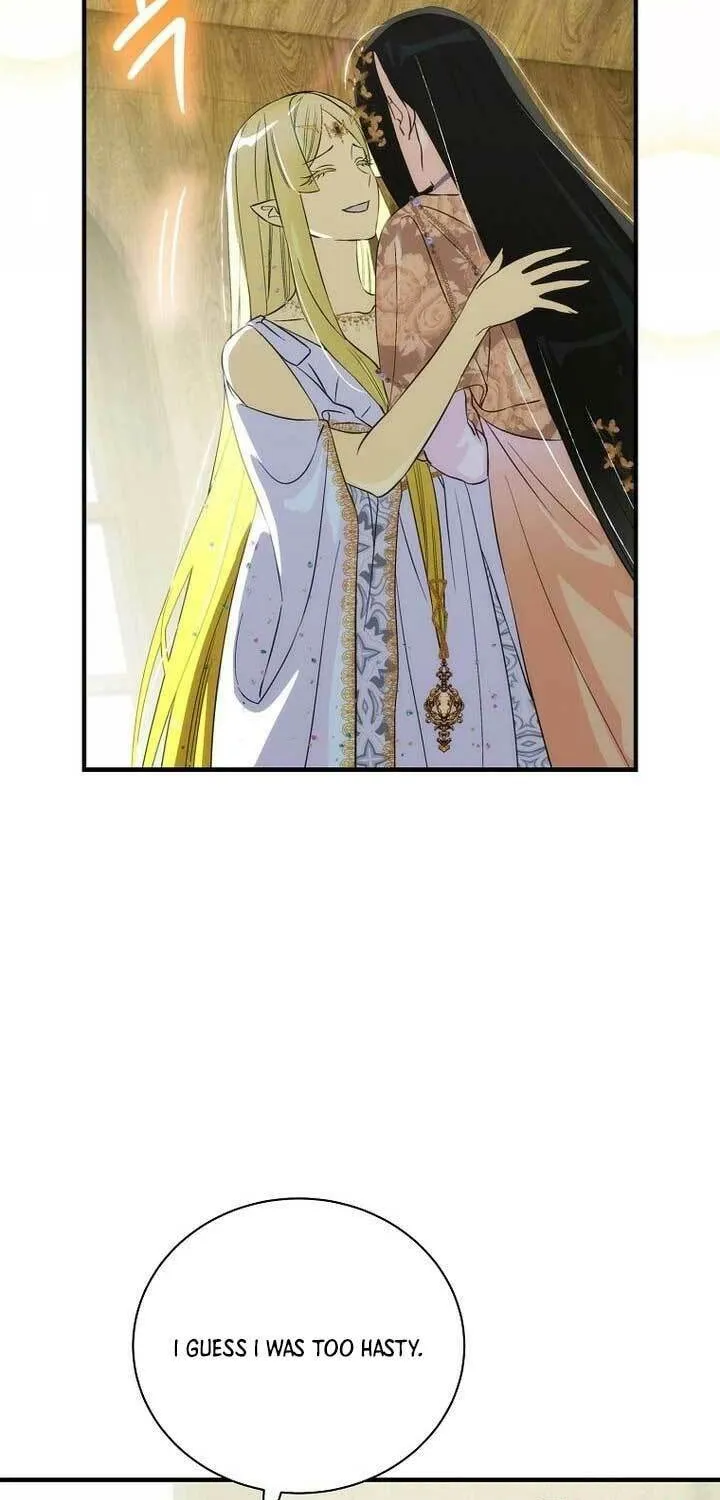 Read It’s Not Your Baby! Manga Online