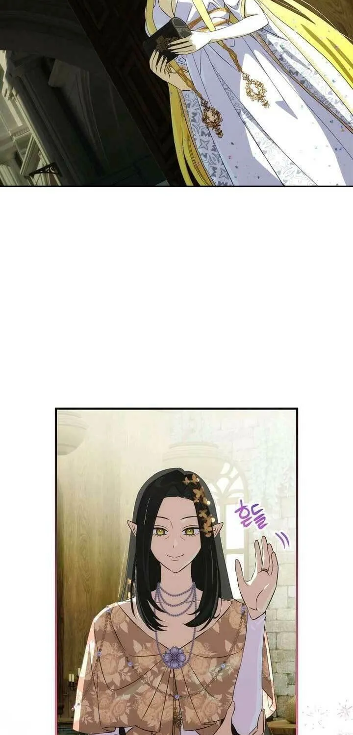 Read It’s Not Your Baby! Manga Online